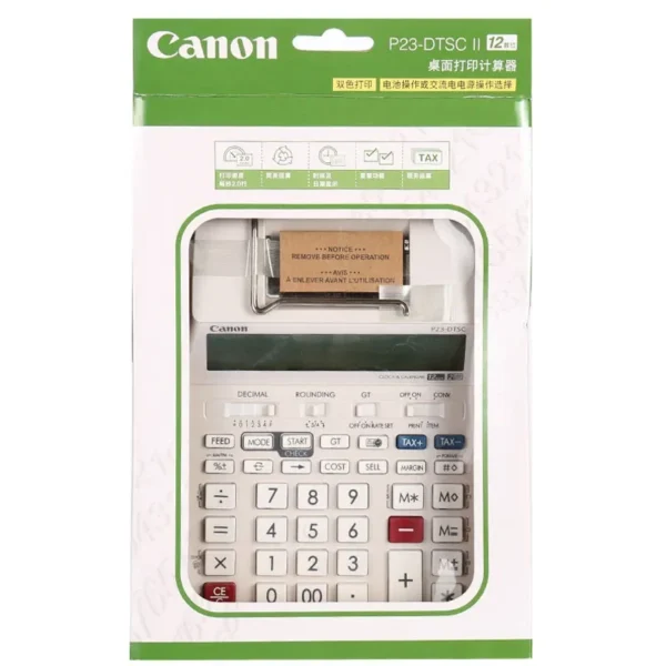 Canon P23-Dhv G Print Calculator Paper Output Calculator Bank Accounting Financial Printing Computer Leather Line Coding Machine - Image 6